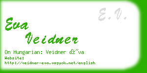 eva veidner business card